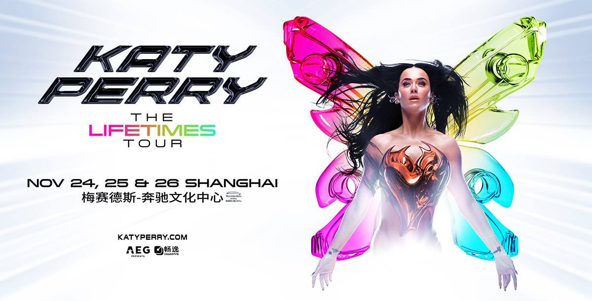 Katy Perry THE LIFETIMES TOUR in Shanghai	